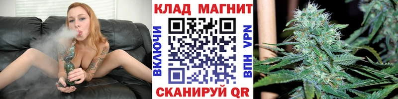 Что такое Козельск Канабис Cocaine АМФЕТАМИН Меф мяу мяу Псилоцибиновые грибы А ПВП