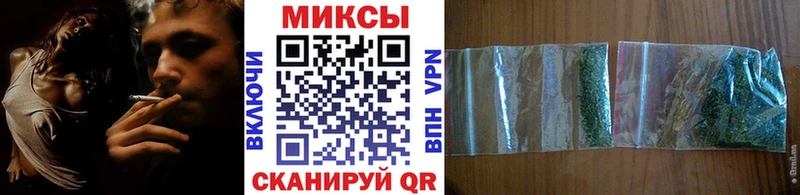 Бутират 99%  мега как войти  Козельск 