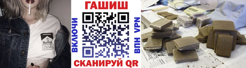 hydra маркетплейс  Козельск  ГАШ индика сатива 