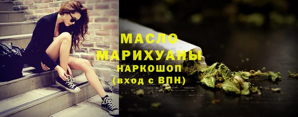 a pvp Балабаново