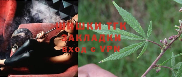 a pvp Балабаново