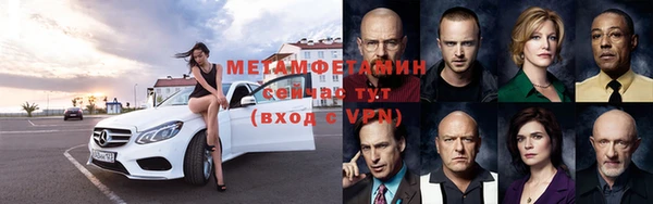 a pvp Балабаново