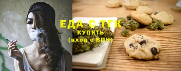 a pvp Балабаново