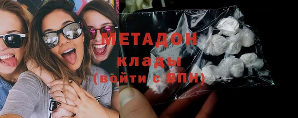 марки nbome Баксан