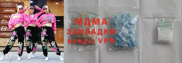 a pvp Балабаново