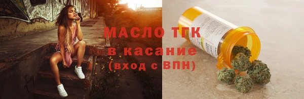 марки nbome Баксан