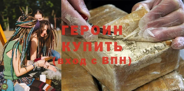 a pvp Балабаново