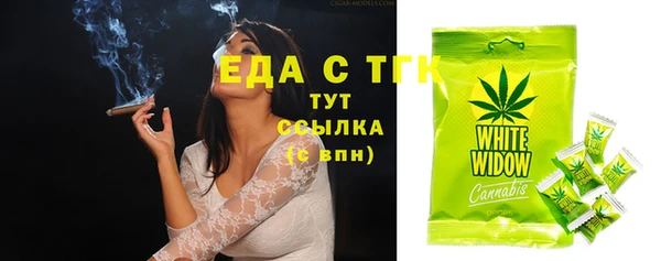a pvp Балабаново