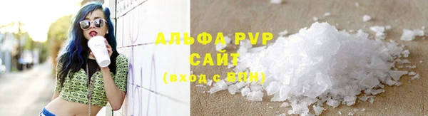 a pvp Балабаново