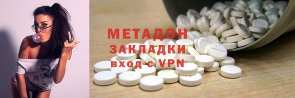 марки nbome Баксан