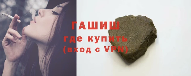 a pvp Балабаново