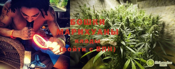 марки nbome Баксан