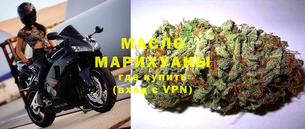 марки nbome Баксан