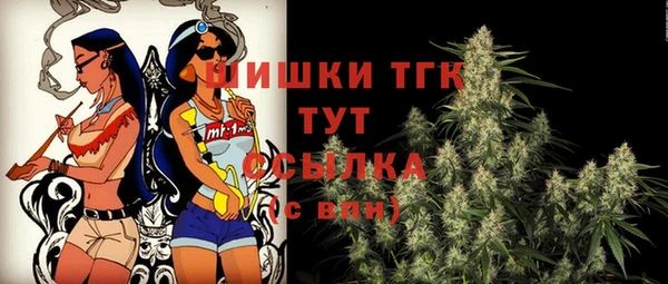 марки nbome Баксан