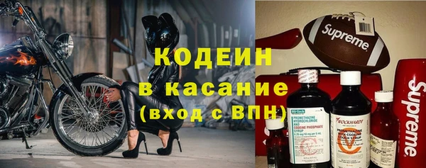 a pvp Балабаново