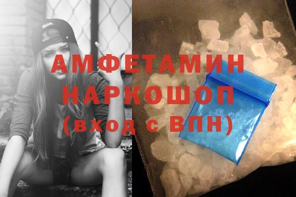 марки nbome Баксан