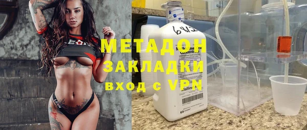 марки nbome Баксан