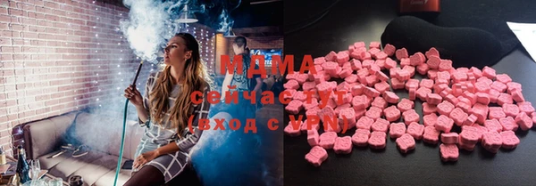 марки nbome Баксан