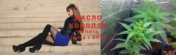 a pvp Балабаново