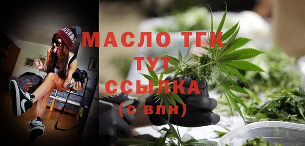 марки nbome Баксан