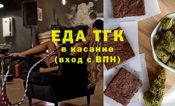 a pvp Балабаново
