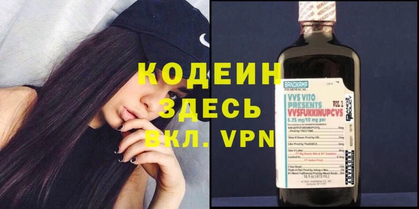 a pvp Балабаново