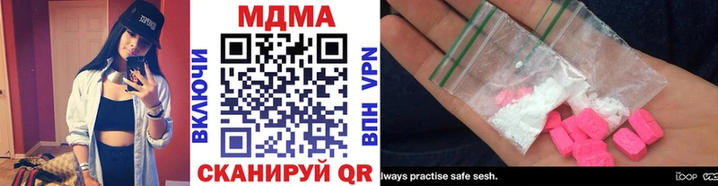 где продают   Козельск  MDMA кристаллы 