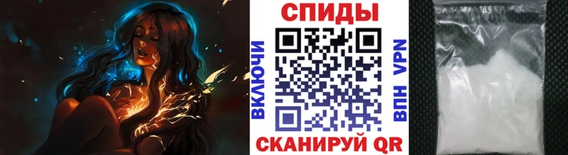 Метамфетамин Methamphetamine  даркнет сайт  Козельск 